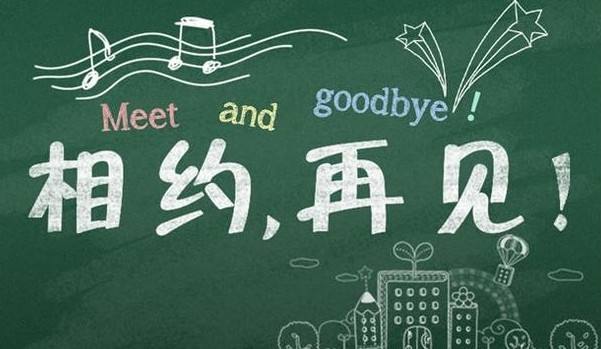 微信图片_20180612164438.jpg