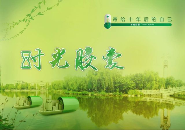 微信图片_20180612164524.jpg