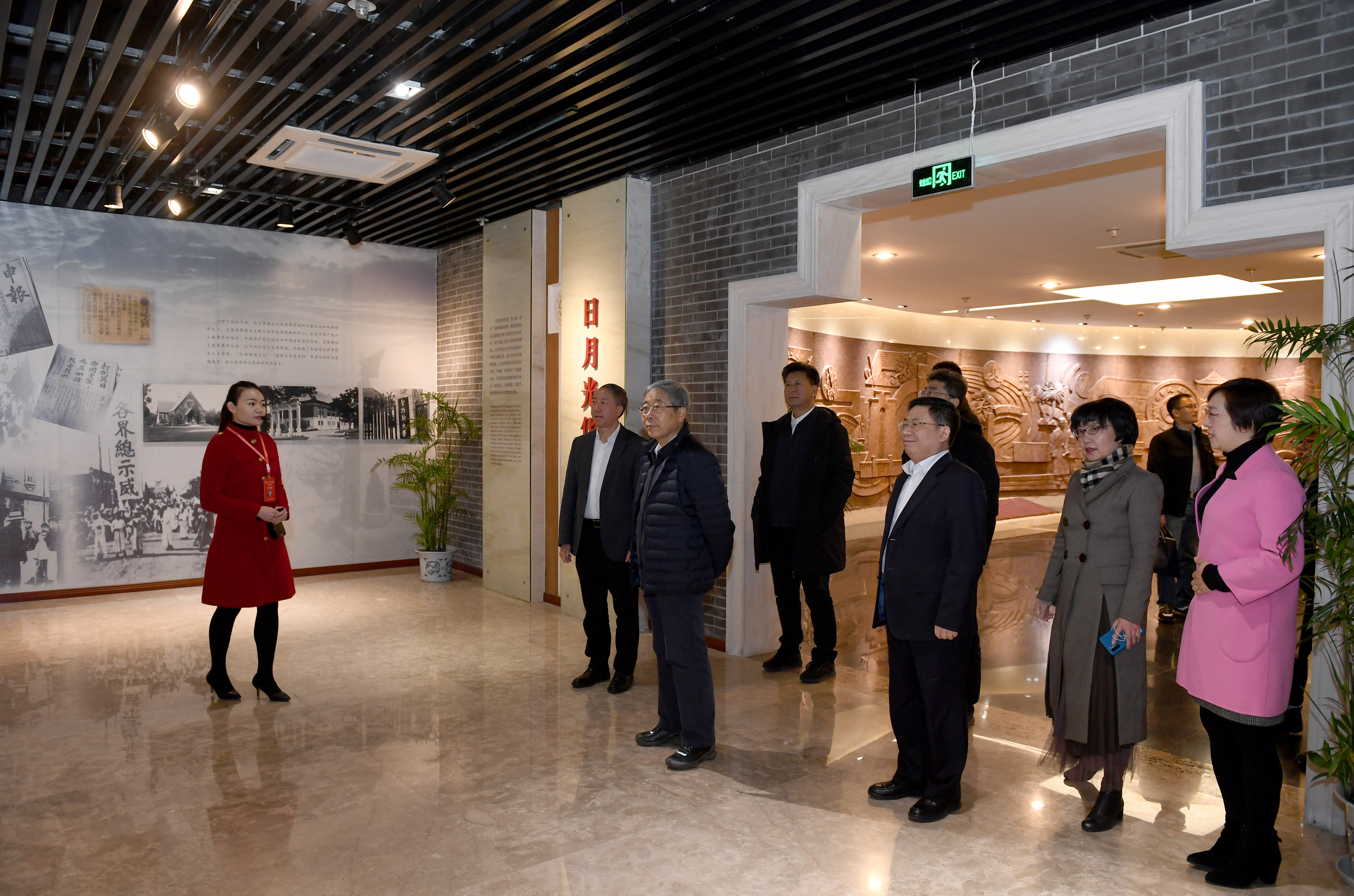 微信图片_20191230105619.jpg